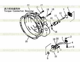 O-RING 31X3.5